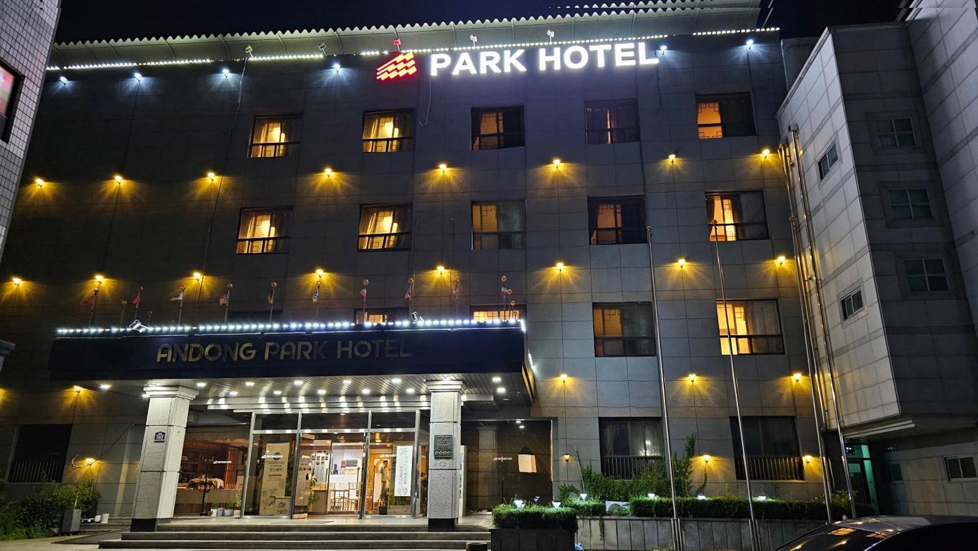 Goodstay Andong Park Hotel Exterior photo